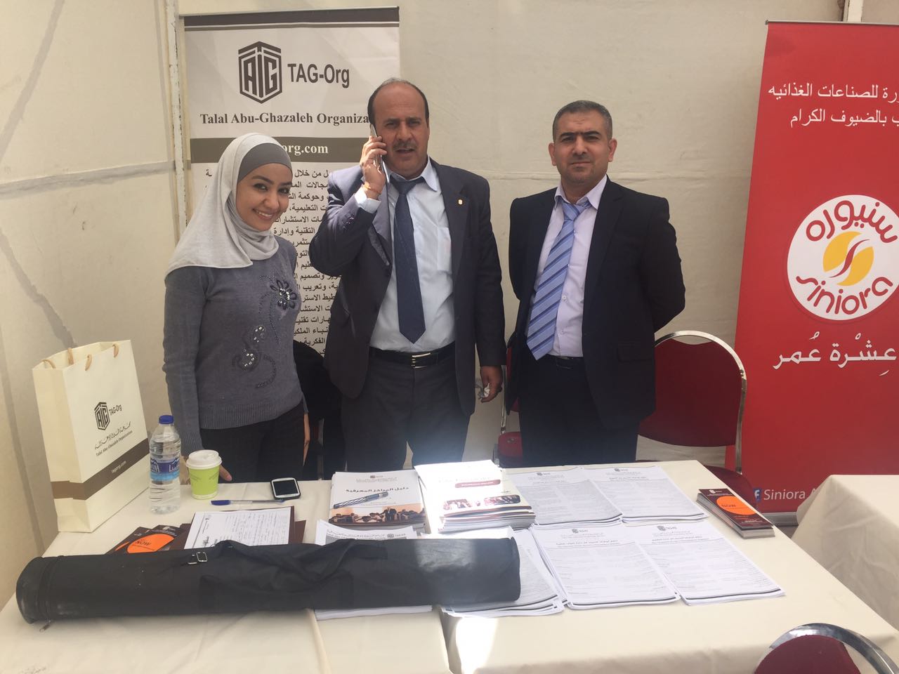 Jordan university